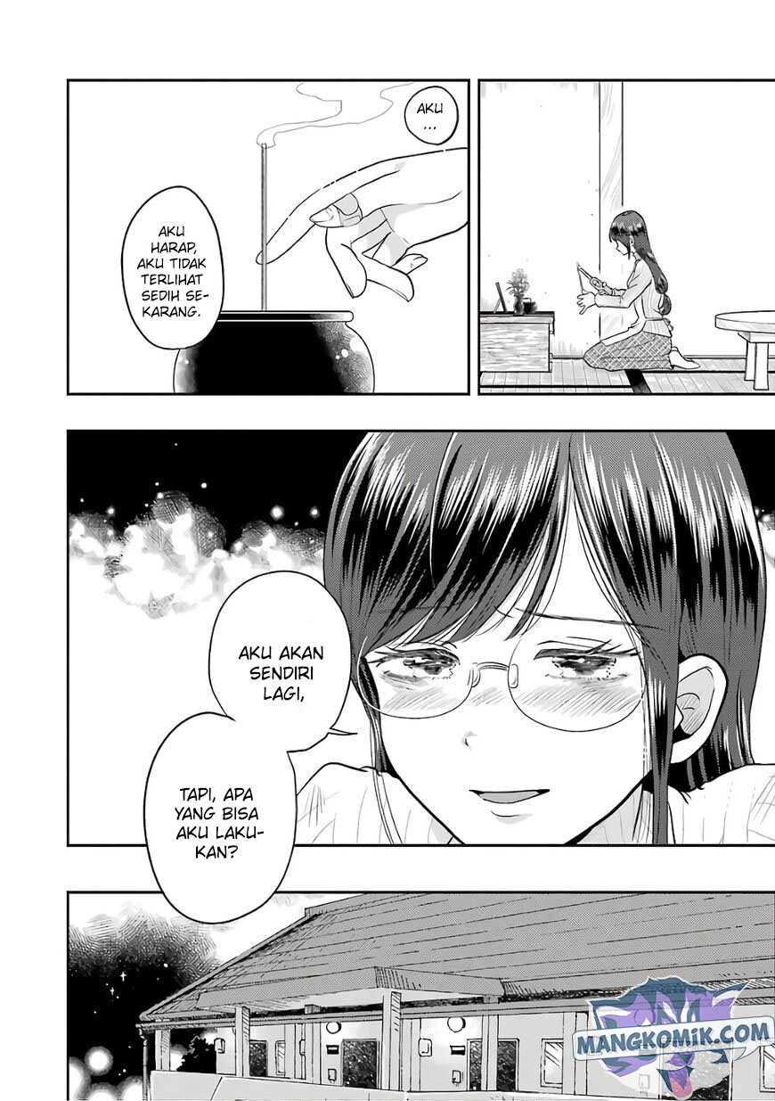 Yakumo-san wa Ezuke ga Shitai. chapter 69